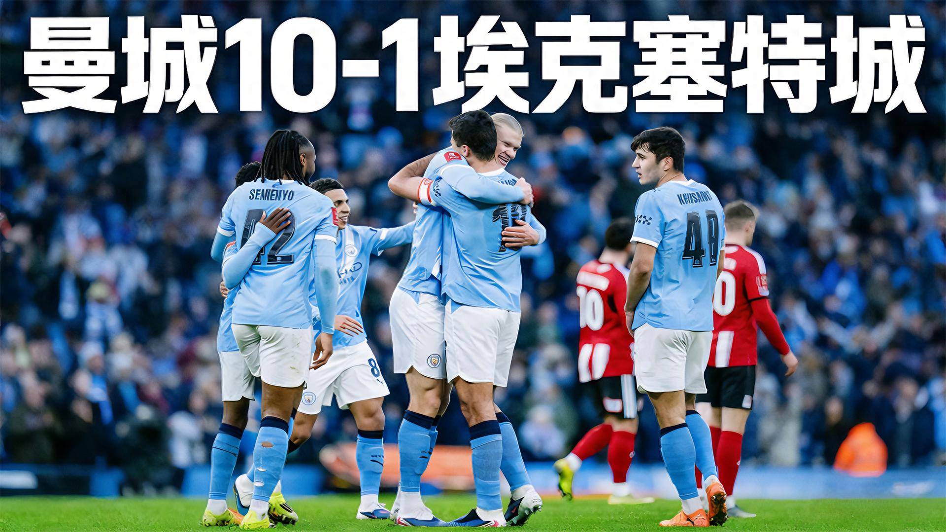 九游体育官网入口-清晨突围战来临；莱比锡围绕足总杯门线救险；态度坚定；更衣室氛围转暖的简单介绍