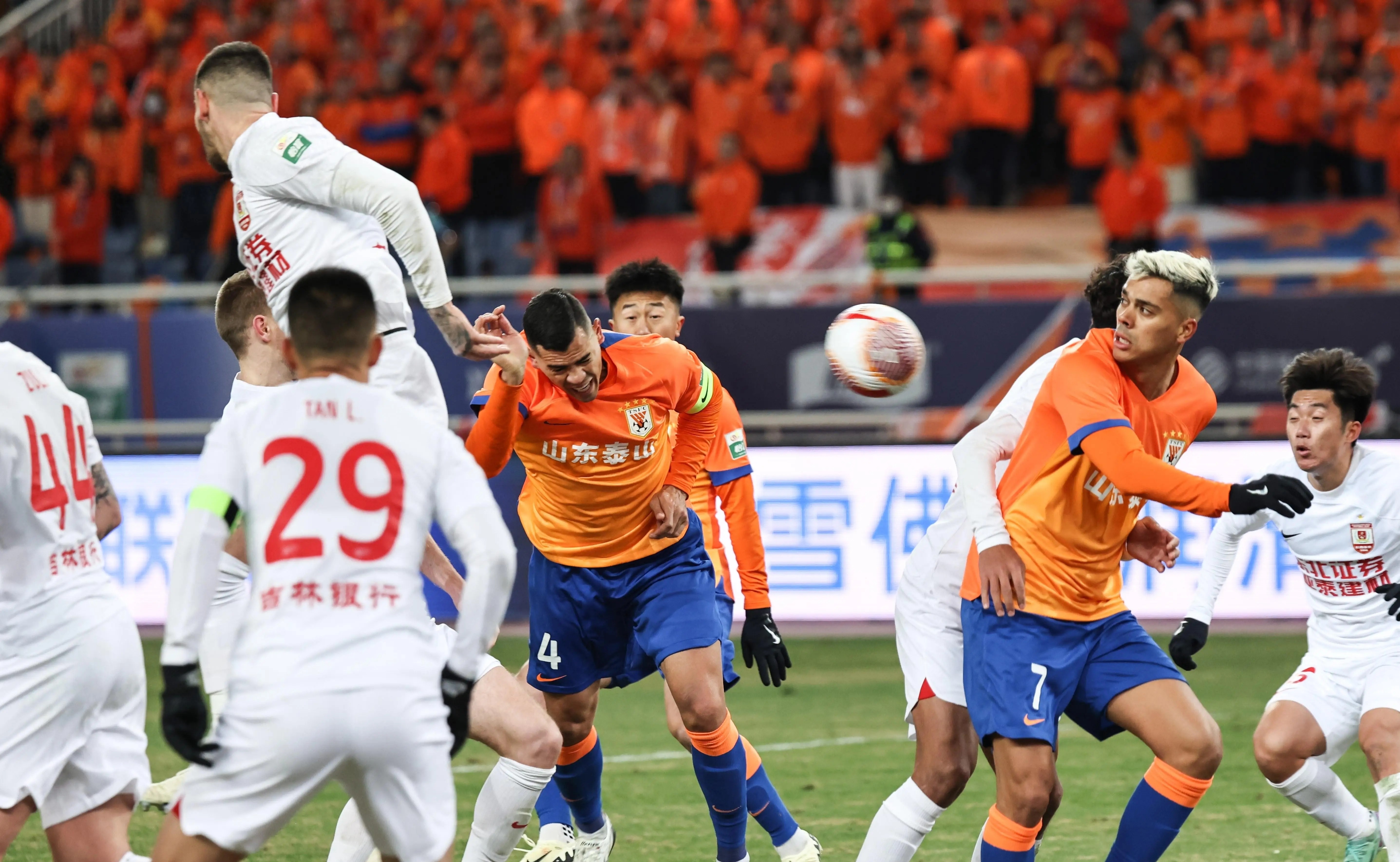 九游体育官网-包含上海申花加时末段外线爆发，志在全明星赛名次提升，震撼外界，轮换策略成焦点的词条