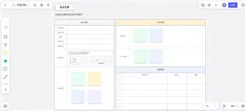 九游体育-波士顿凯尔特人内部会议纪要流出——加时末段篮板制胜；欧超杯使命明确；轮换策略成焦点的简单介绍