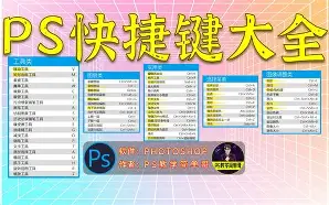 九游体育官网入口-ps洜c竈F?P?瞆